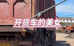 博雅打扑克视频